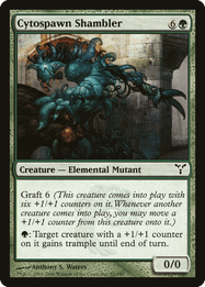 Cytospawn Shambler