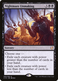 Nightmare Unmaking