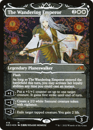The Wandering Emperor