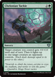 Chelonian Tackle
