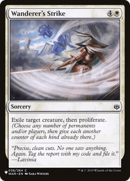 Wanderer's Strike