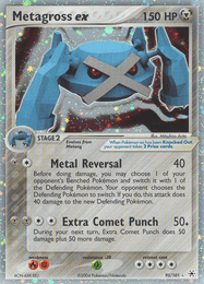 Metagross ex