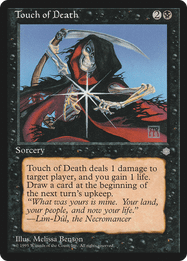 Touch of Death