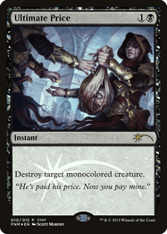 Ultimate Price