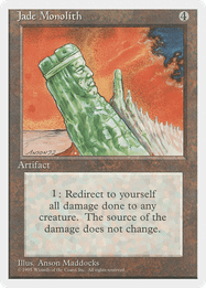 Jade Monolith