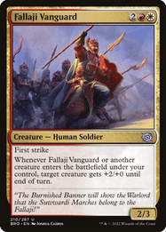 Fallaji Vanguard