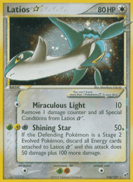 Latios ★
