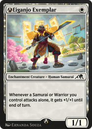 Eiganjo Exemplar