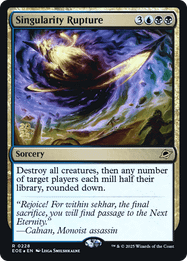 Singularity Rupture
