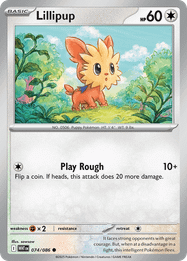 Lillipup
