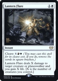 Lantern Flare