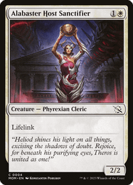 Alabaster Host Sanctifier