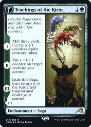 Teachings of the Kirin // Kirin-Touched Orochi