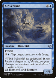 Air Servant