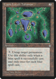 Lapis Lazuli Talisman