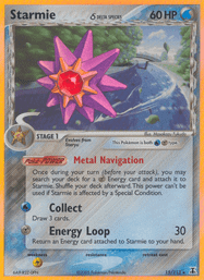 Starmie δ