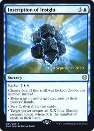 Inscription of Insight