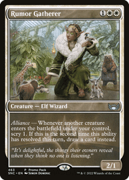 Rumor Gatherer