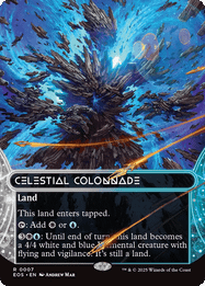 Celestial Colonnade
