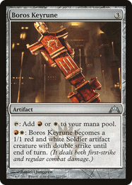 Boros Keyrune