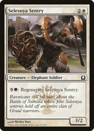 Selesnya Sentry