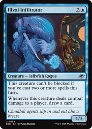 Illvoi Infiltrator