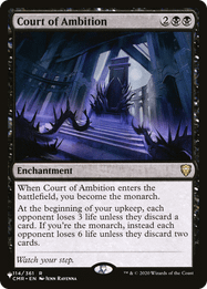 Court of Ambition