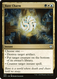Bant Charm