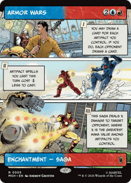 Armor Wars