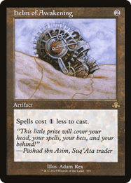 Helm of Awakening