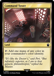 Command Tower