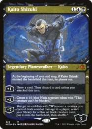 Kaito Shizuki