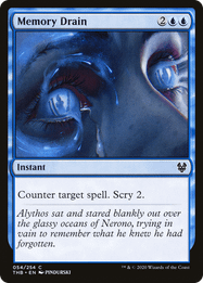 Memory Drain