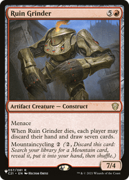 Ruin Grinder