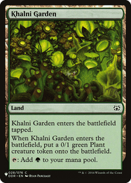 Khalni Garden