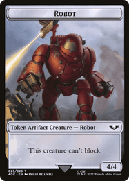 Robot