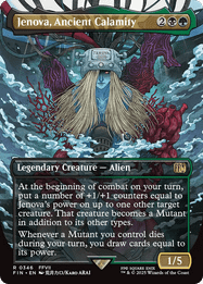 Jenova, Ancient Calamity