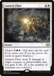 Lantern Flare