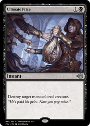 Ultimate Price