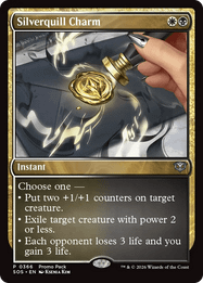 Silverquill Charm