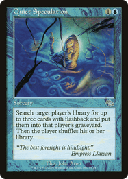 Quiet Speculation