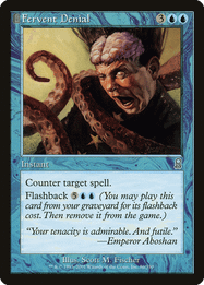 Fervent Denial