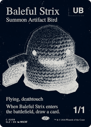 Baleful Strix