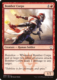Bomber Corps