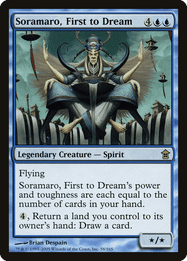 Soramaro, First to Dream