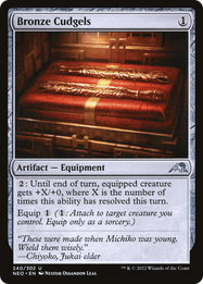 Bronze Cudgels