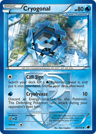 Cryogonal