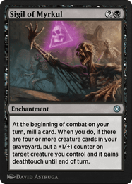 Sigil of Myrkul