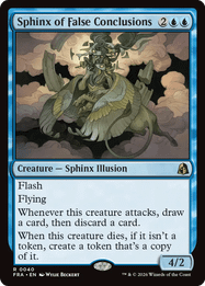 Sphinx of False Conclusions
