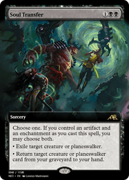 Soul Transfer